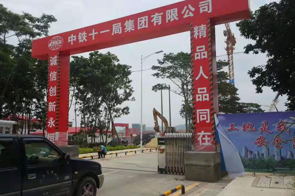 什么樣的電動(dòng)伸縮門(mén)好